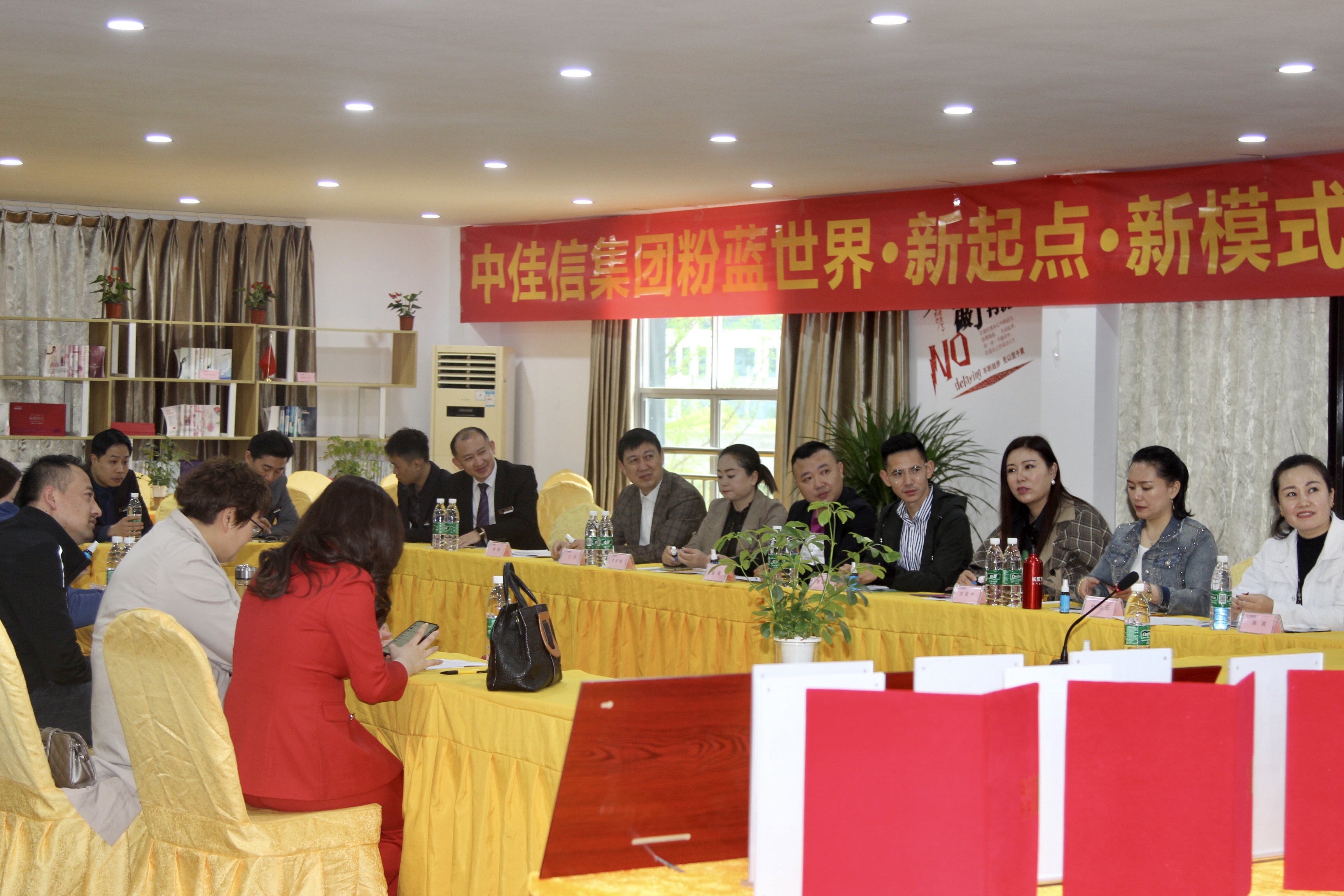 微信图片_20210406170810.jpg 微信图片_20210406170810.jpg